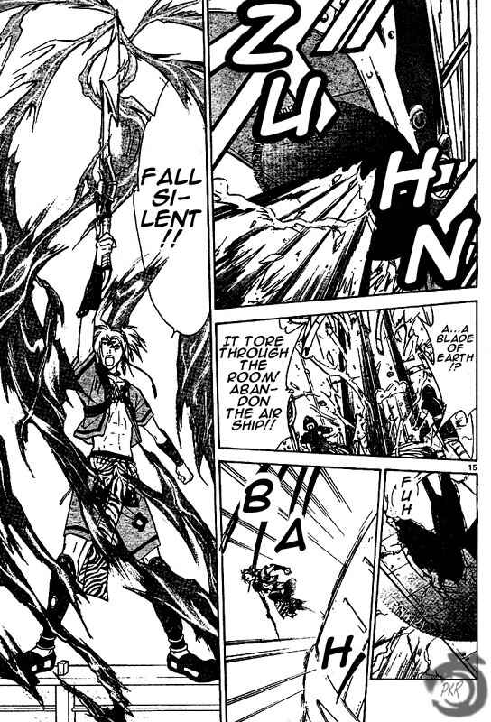 Page 14 Chapter 23 Arata: The Legend