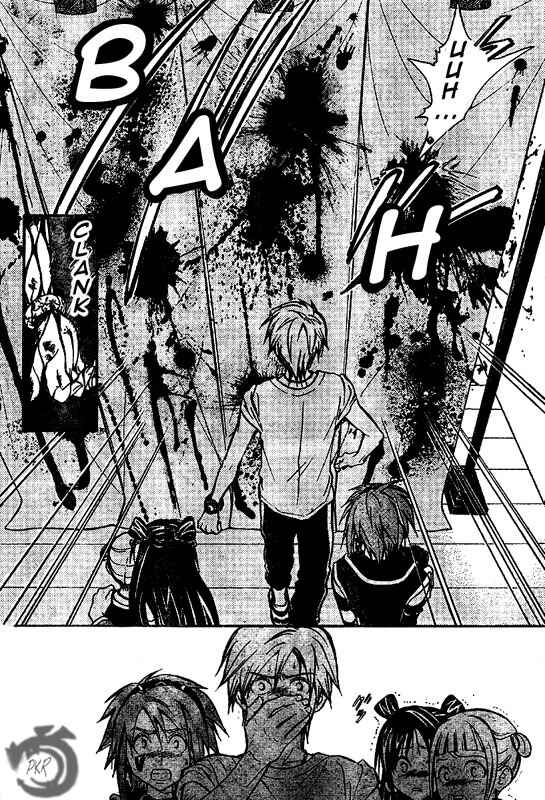 Page 8 Chapter 23 Arata: The Legend