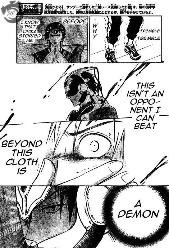Page 9 Chapter 23 Arata: The Legend