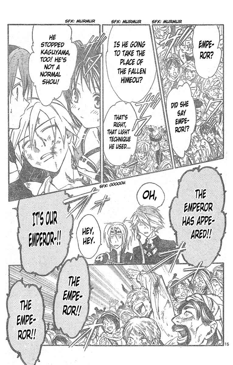 Page 15 Chapter 164 Arata: The Legend