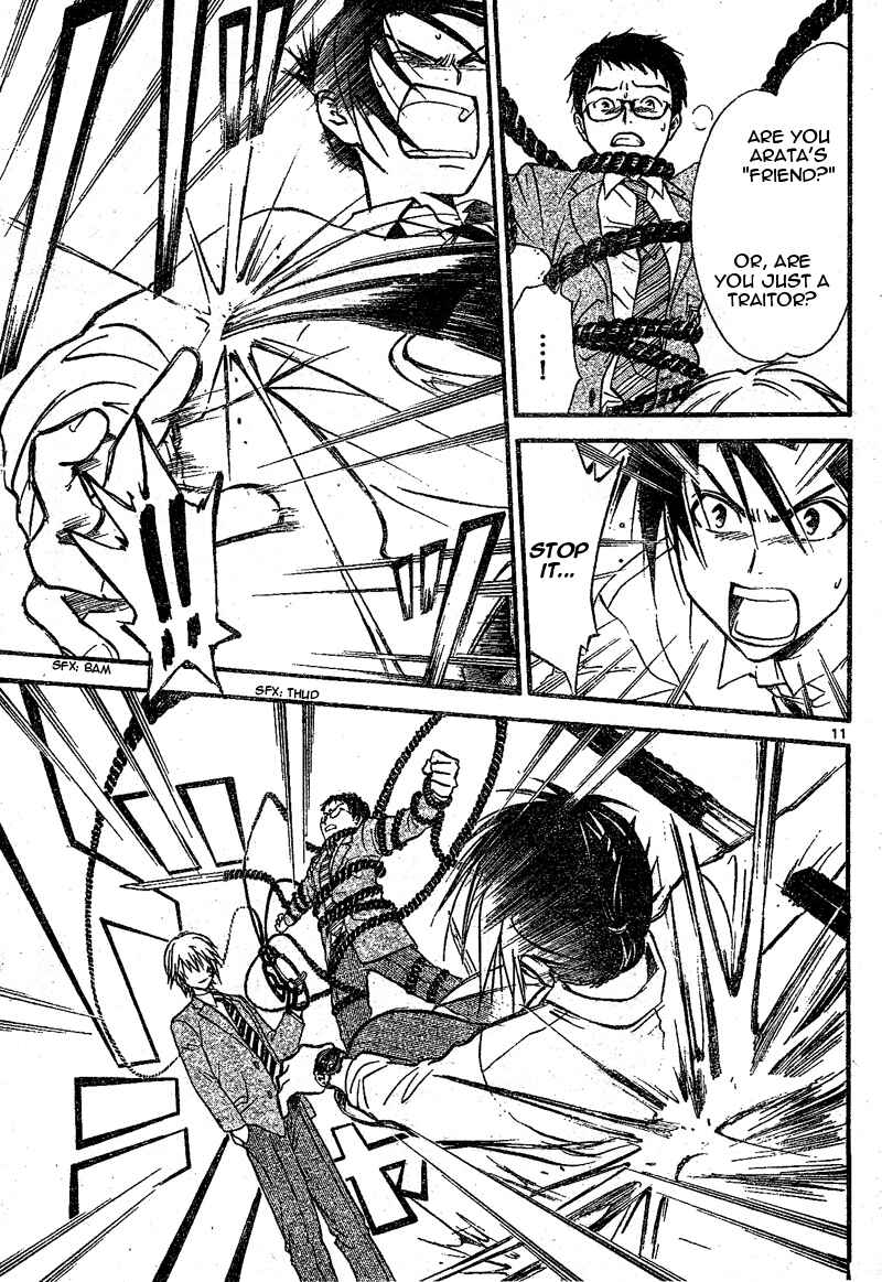 Page 11 Chapter 64 Arata: The Legend
