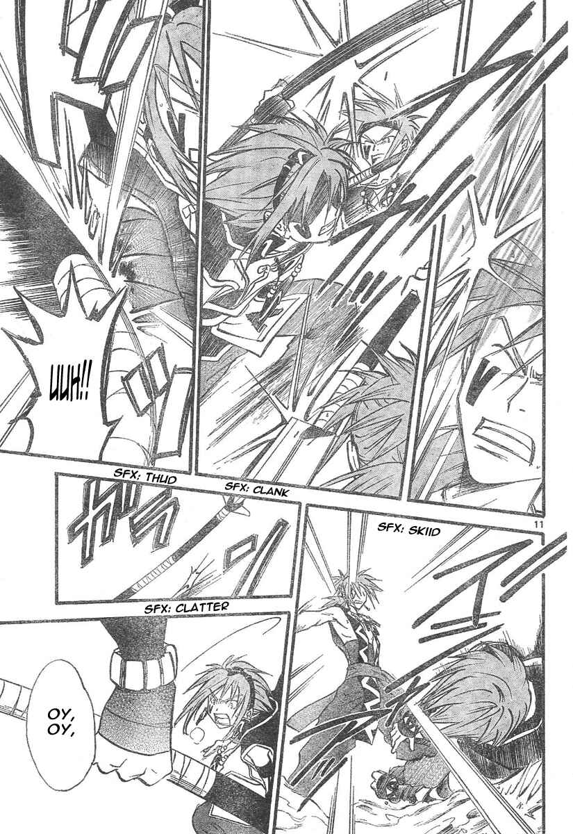 Page 12 Chapter 71 Arata: The Legend