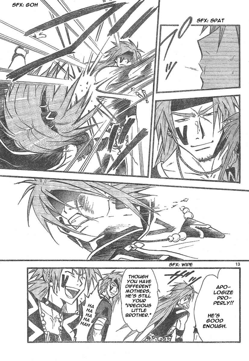 Page 14 Chapter 71 Arata: The Legend