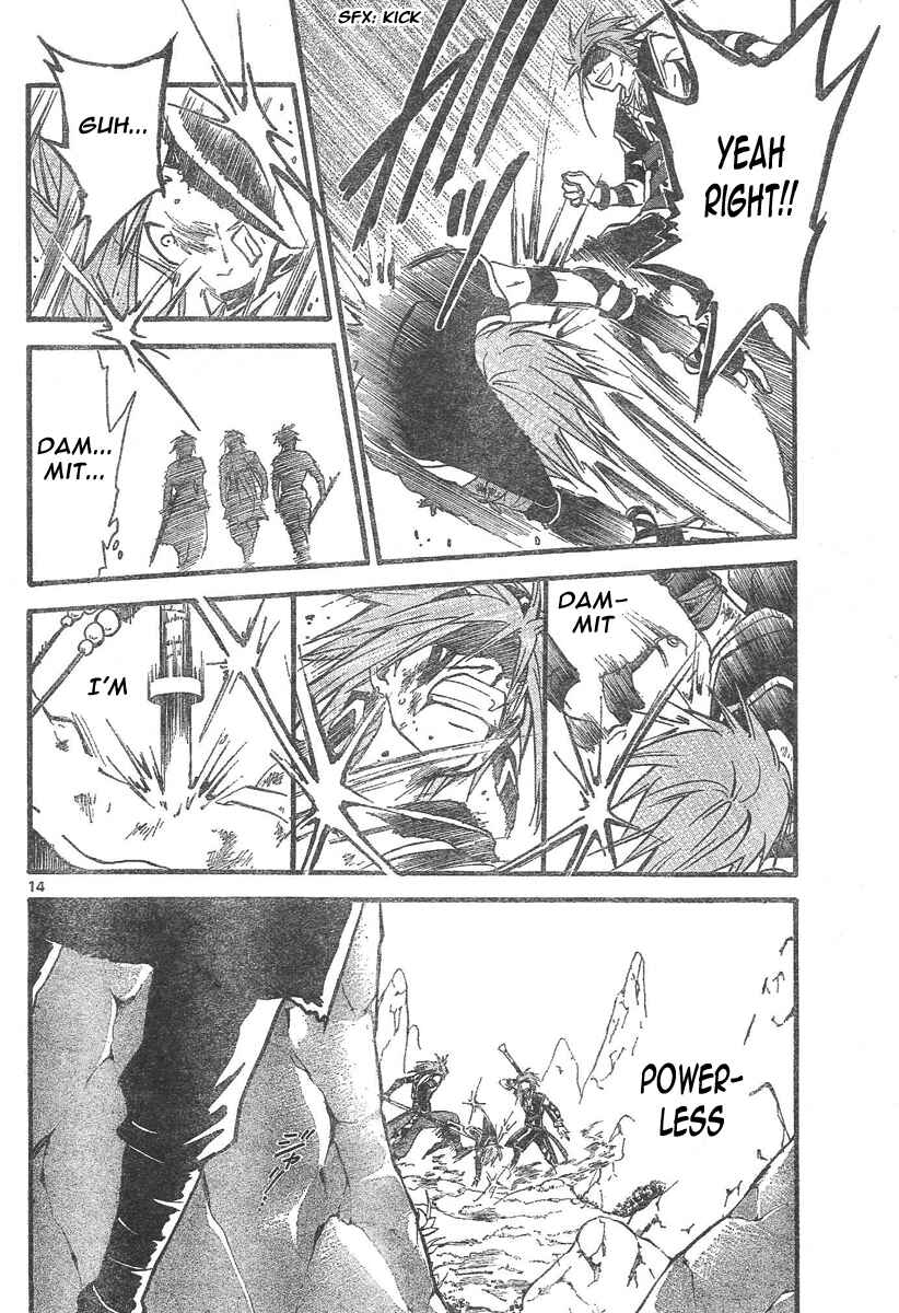 Page 15 Chapter 71 Arata: The Legend