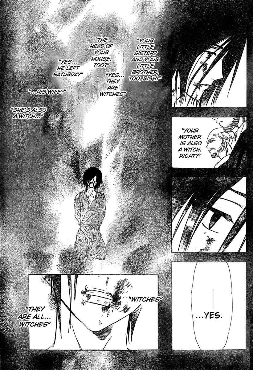 Page 13 Chapter 186 Arata: The Legend