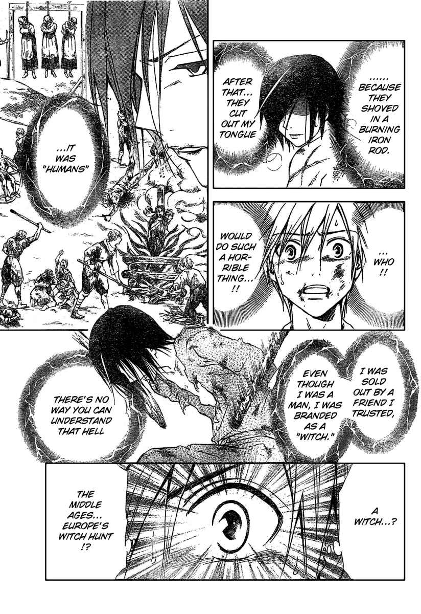 Page 9 Chapter 186 Arata: The Legend