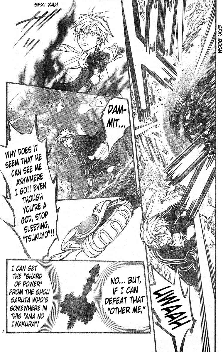 Page 3 Chapter 140 Arata: The Legend