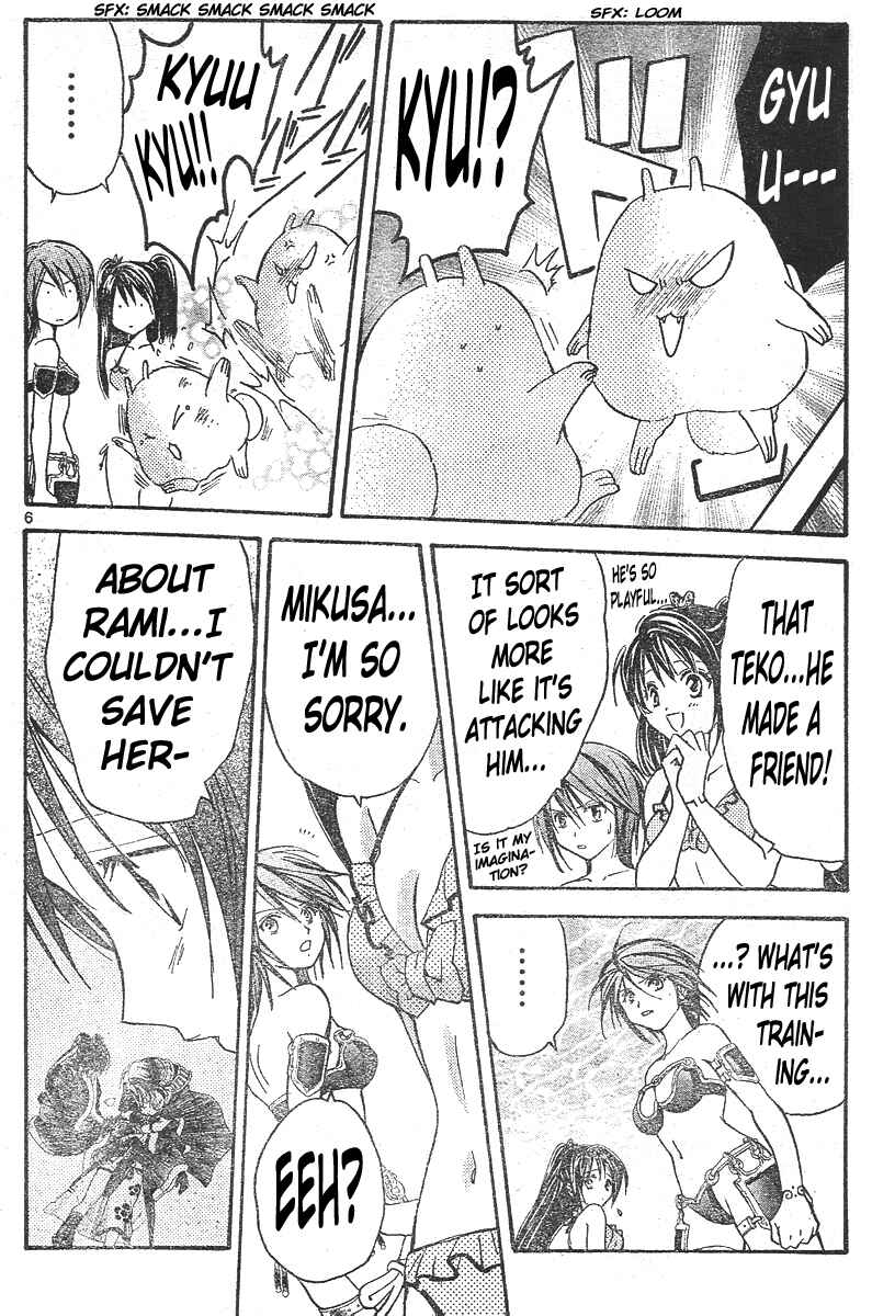 Page 6 Chapter 140 Arata: The Legend