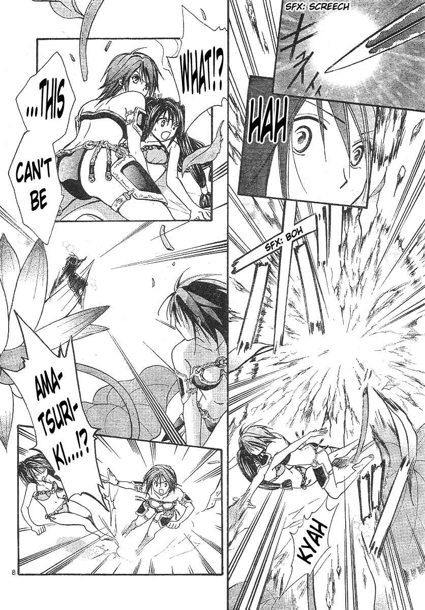Page 8 Chapter 140 Arata: The Legend