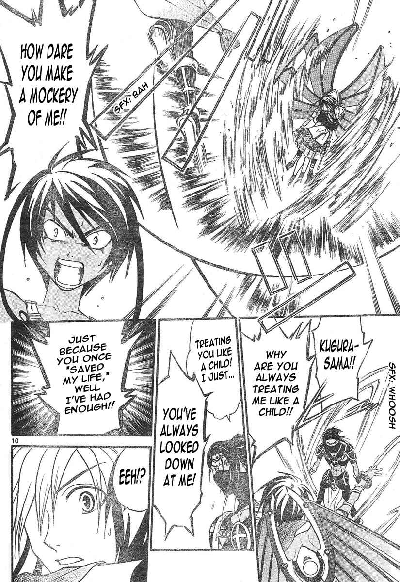 Page 10 Chapter 78 Arata: The Legend