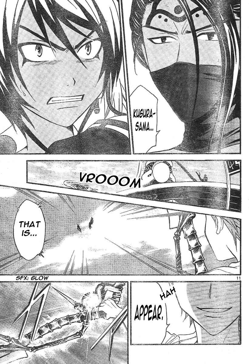 Page 11 Chapter 78 Arata: The Legend