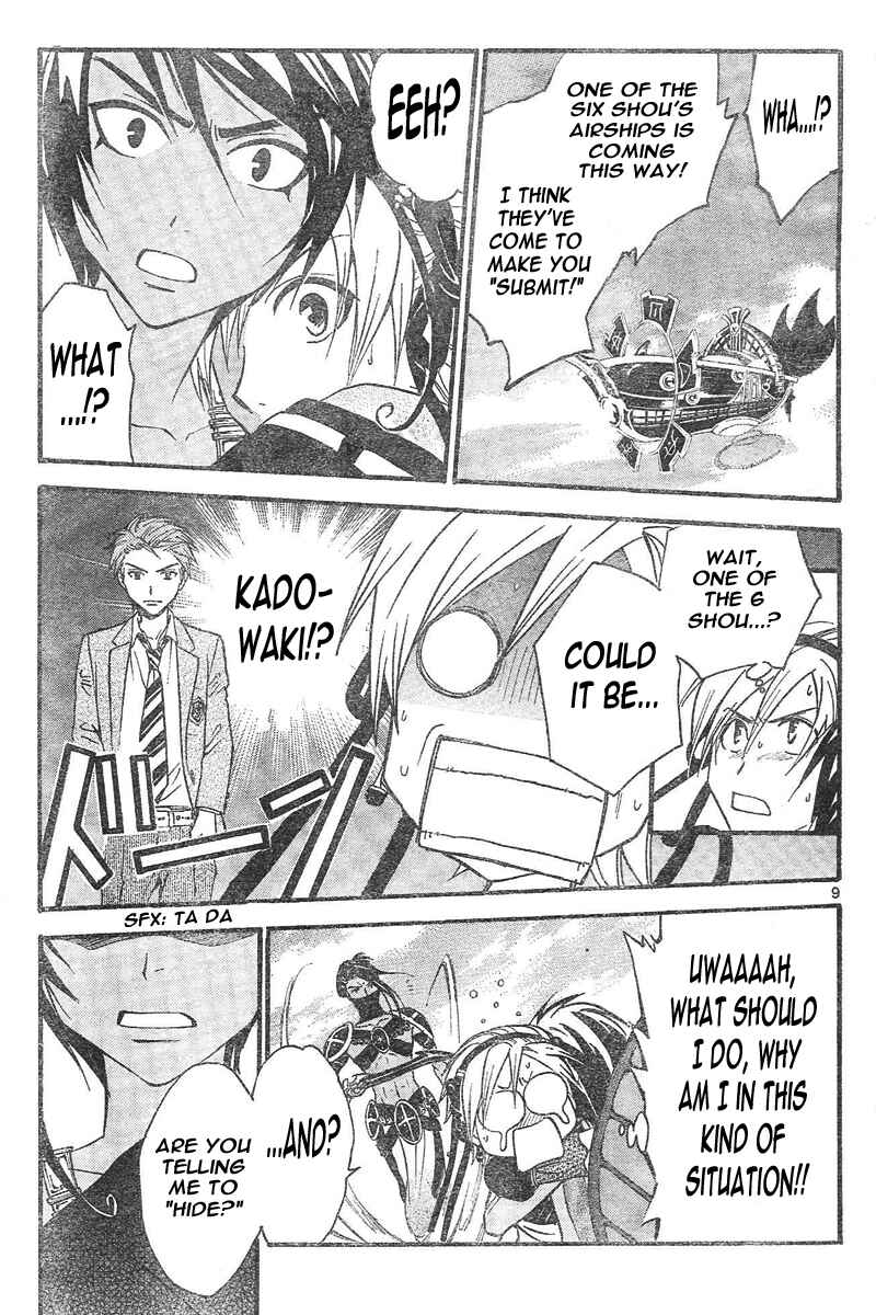 Page 9 Chapter 78 Arata: The Legend