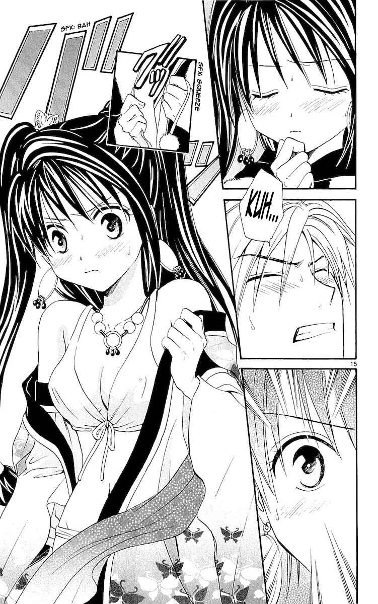 Page 14 Chapter 110 Arata: The Legend