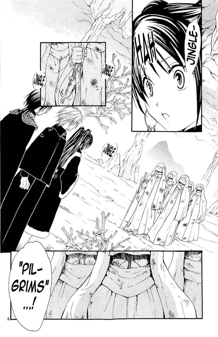 Page 7 Chapter 110 Arata: The Legend