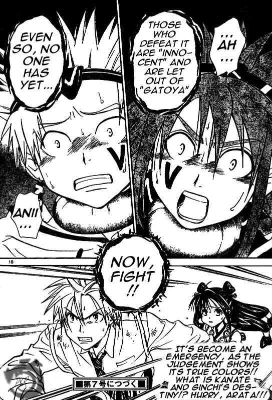 Page 18 Chapter 13 Arata: The Legend