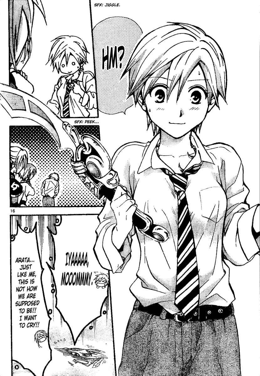 Page 14 Chapter 214 Arata: The Legend