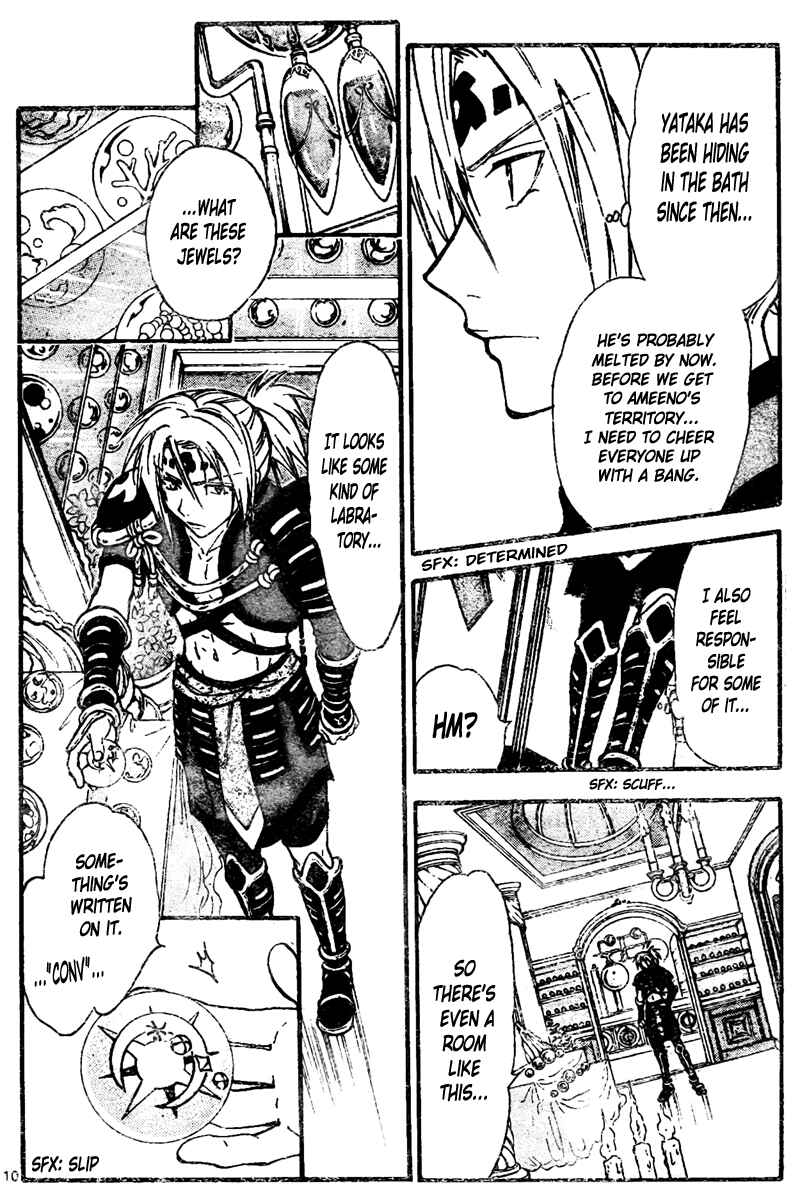 Page 9 Chapter 214 Arata: The Legend