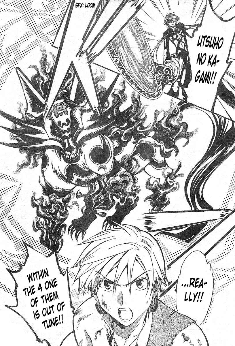 Page 13 Chapter 154 Arata: The Legend