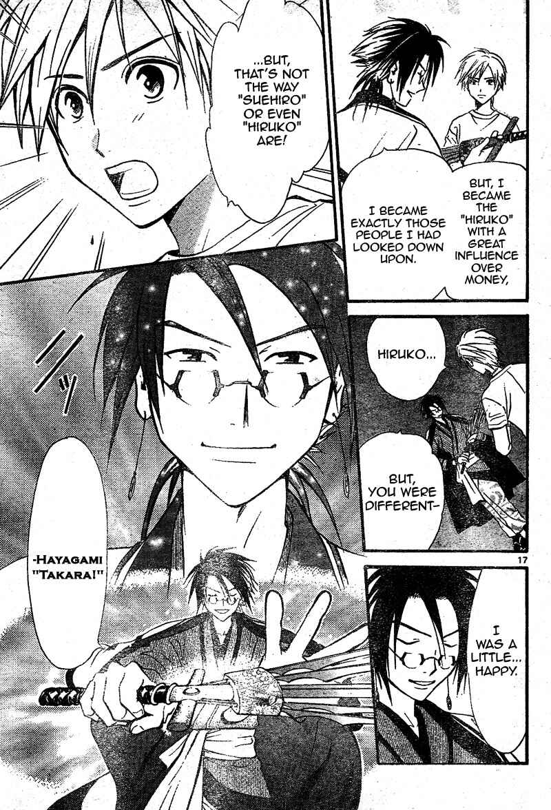 Page 16 Chapter 62 Arata: The Legend