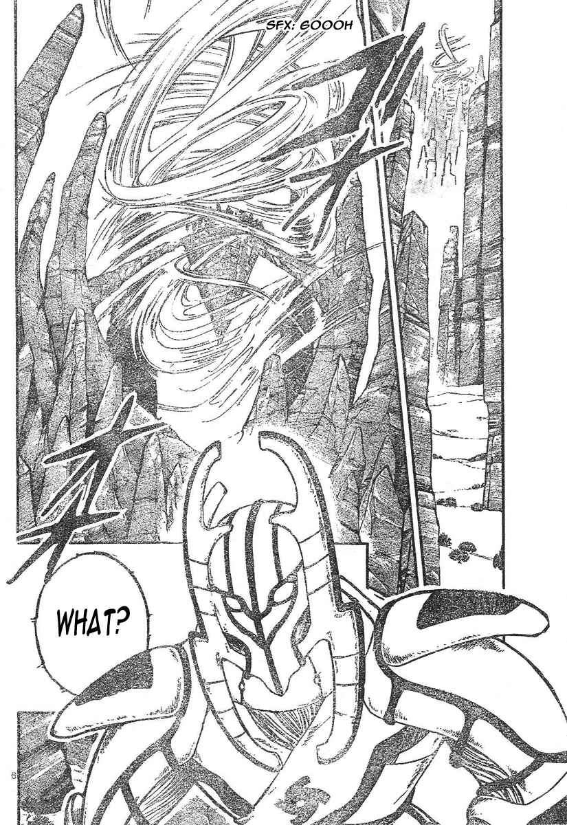 Page 7 Chapter 74 Arata: The Legend