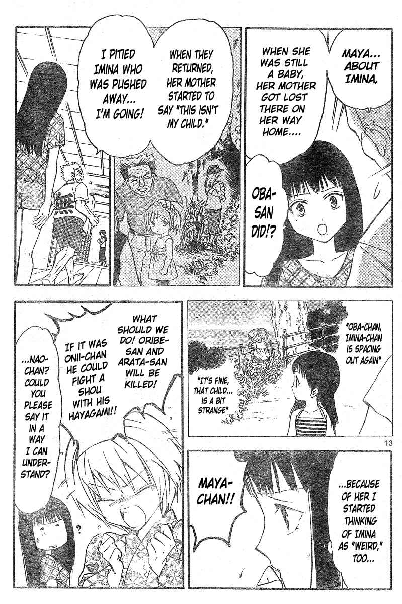 Page 14 Chapter 169 Arata: The Legend