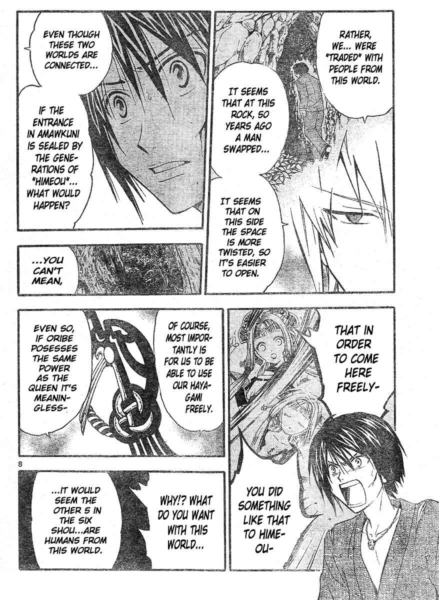Page 9 Chapter 169 Arata: The Legend