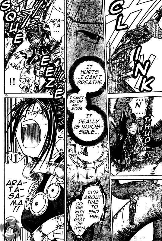 Page 11 Chapter 15 Arata: The Legend