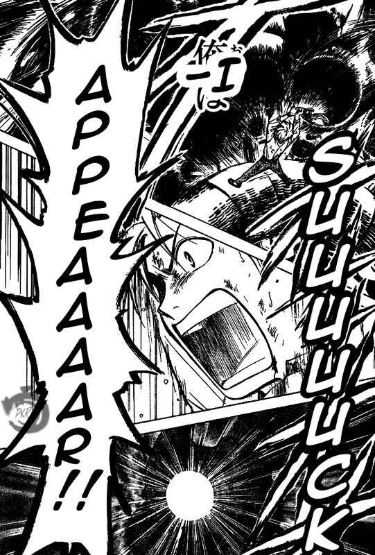 Page 14 Chapter 15 Arata: The Legend
