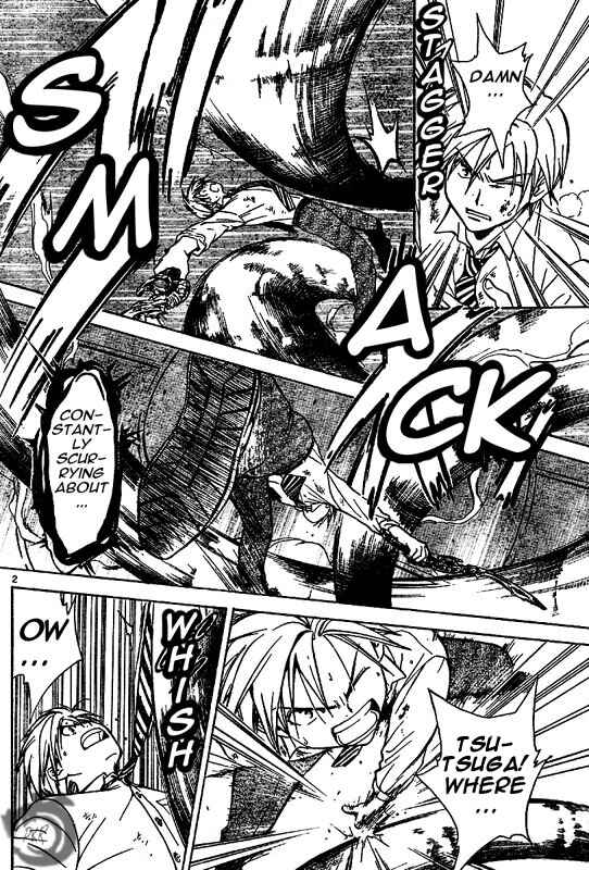 Page 3 Chapter 15 Arata: The Legend