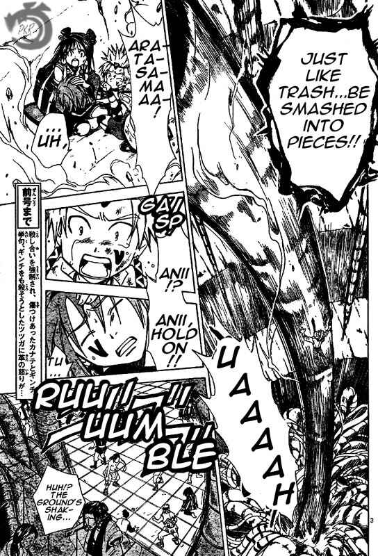 Page 4 Chapter 15 Arata: The Legend