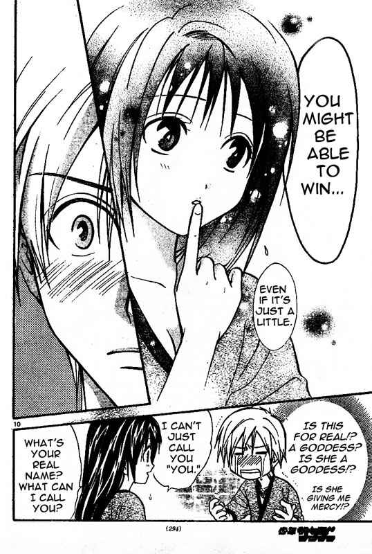Page 10 Chapter 41 Arata: The Legend