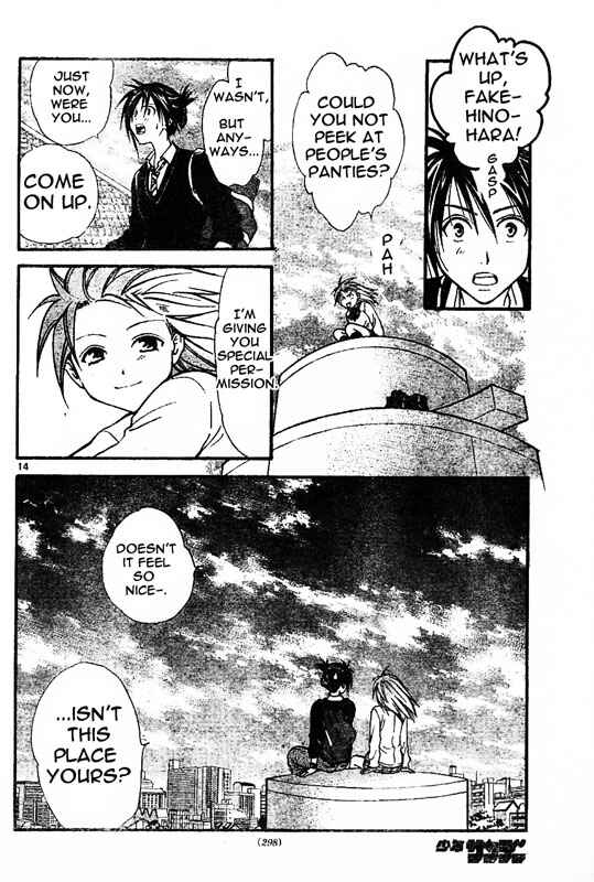 Page 14 Chapter 41 Arata: The Legend