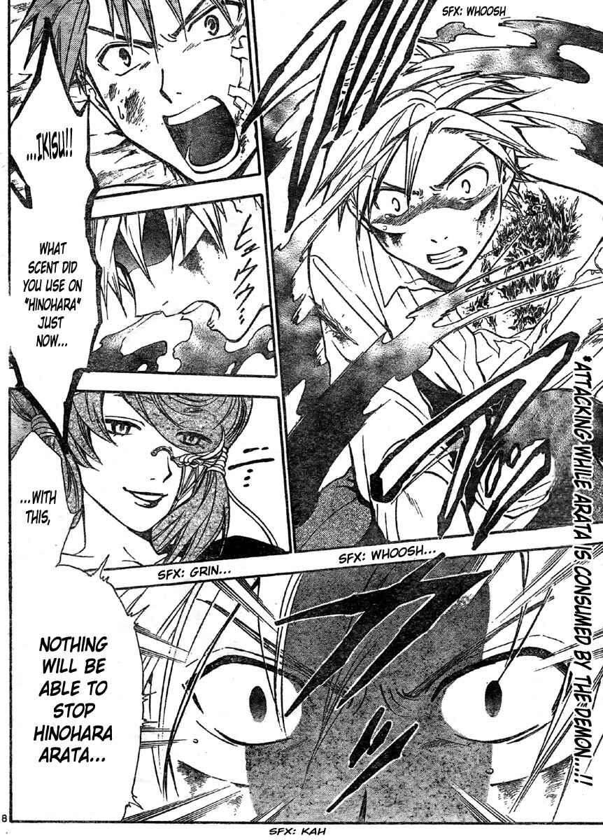 Page 18 Chapter 203 Arata: The Legend