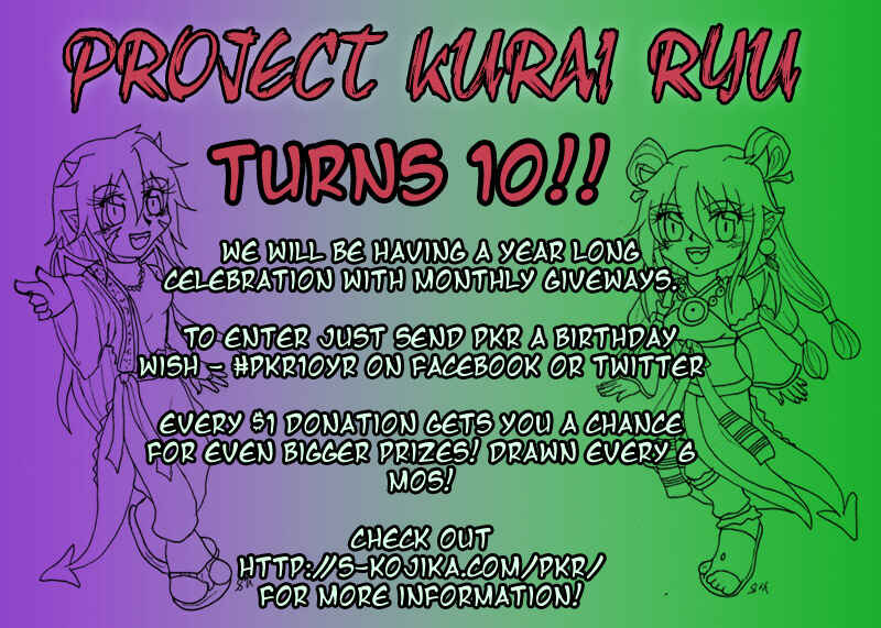 Page 19 Chapter 203 Arata: The Legend