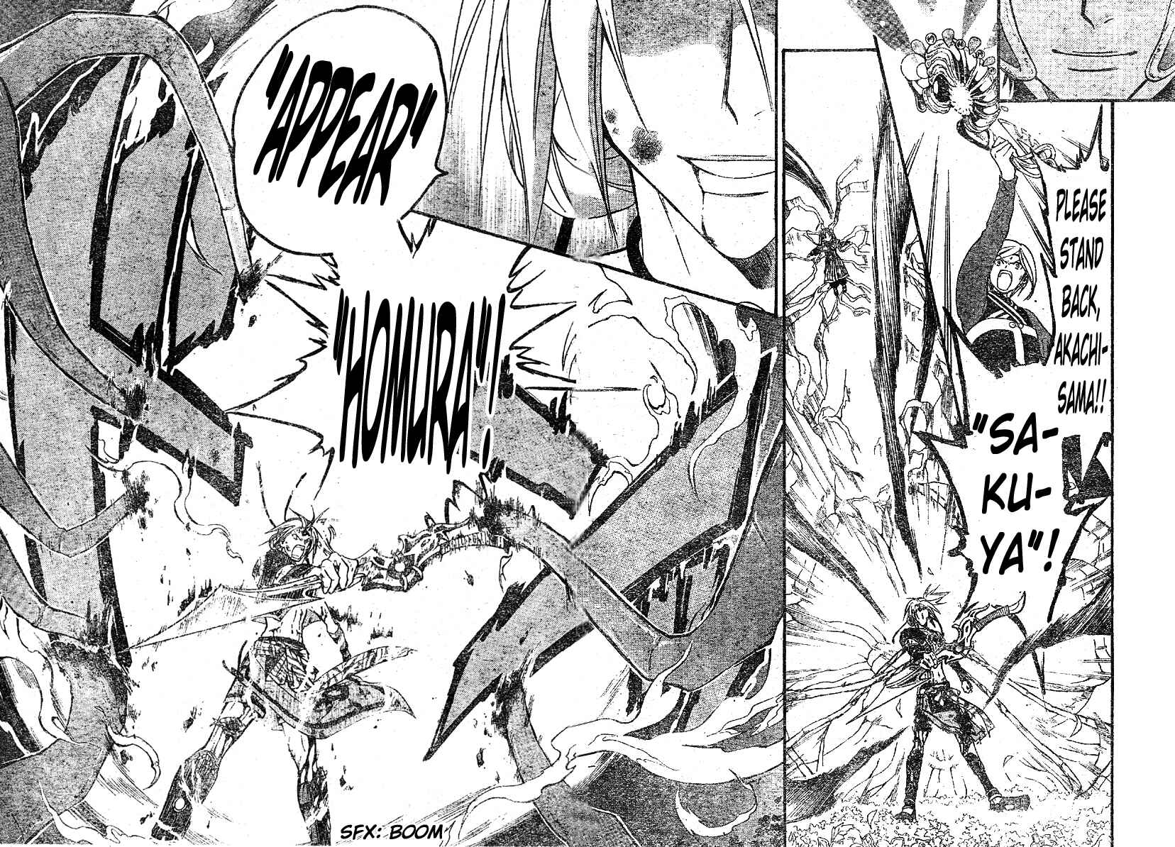 Page 3 Chapter 119 Arata: The Legend