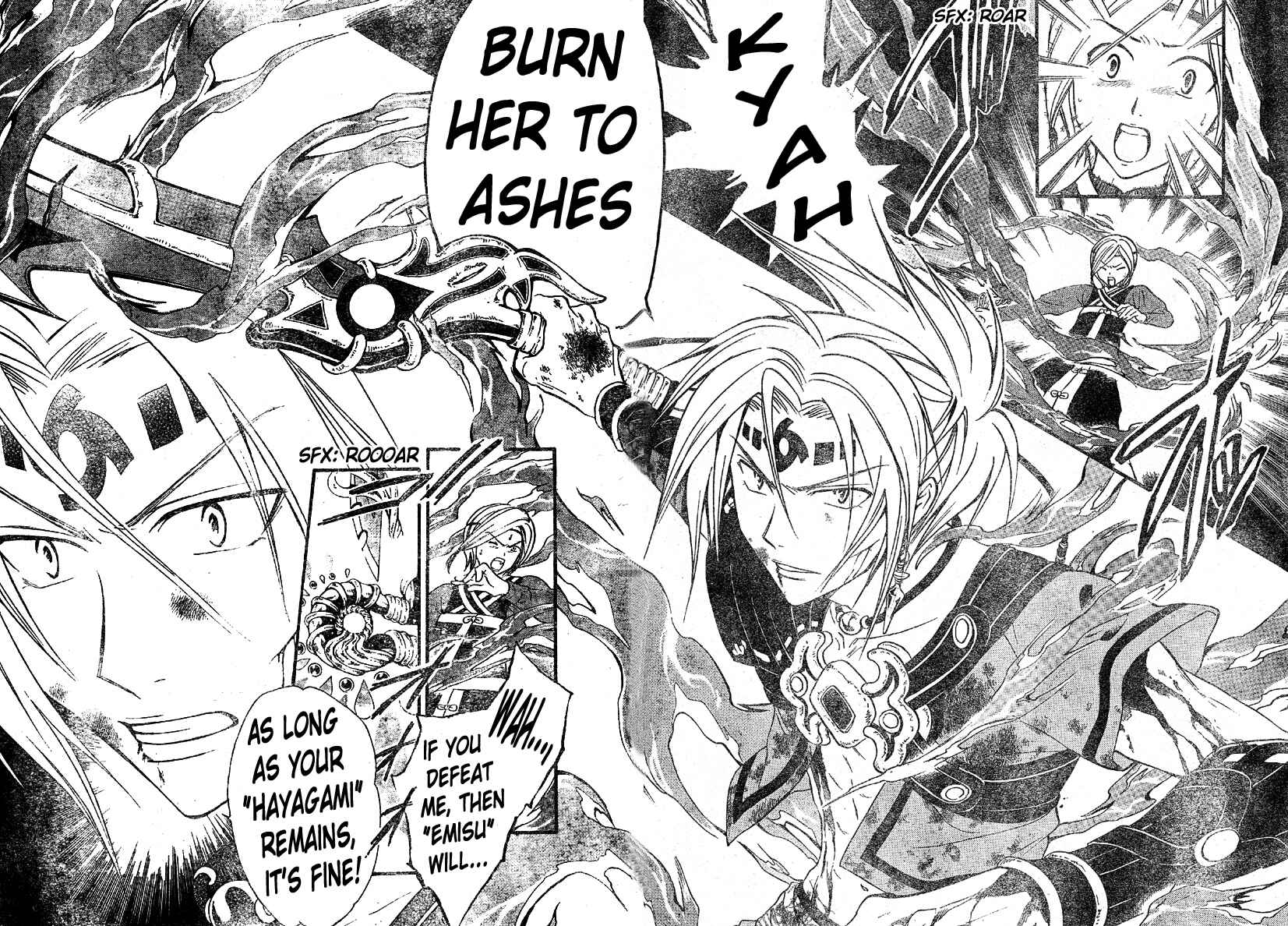 Page 4 Chapter 119 Arata: The Legend