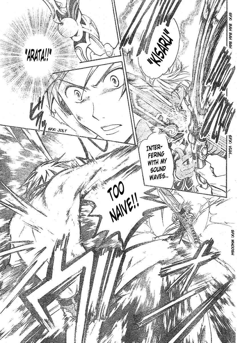 Page 10 Chapter 156 Arata: The Legend