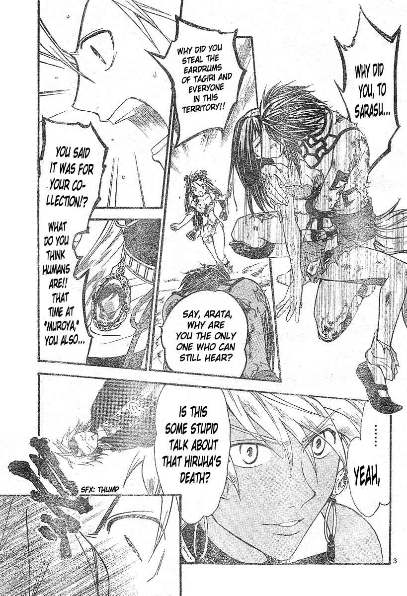 Page 4 Chapter 156 Arata: The Legend
