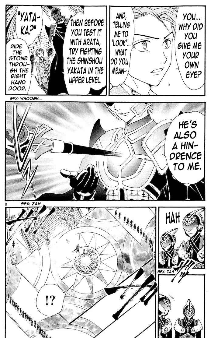 Page 8 Chapter 115 Arata: The Legend
