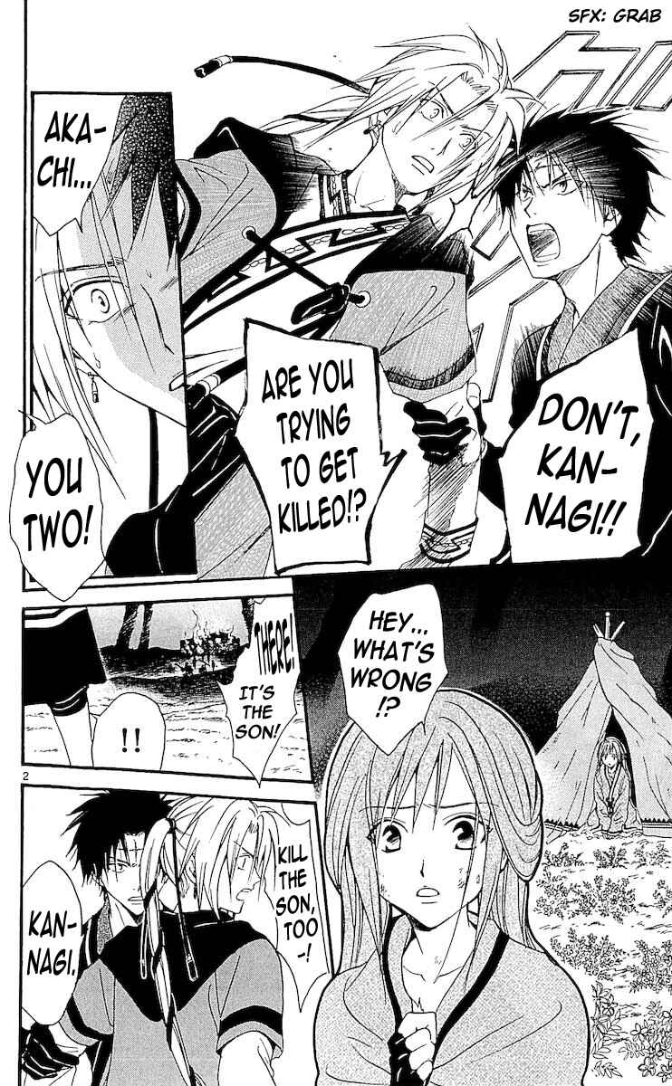 Page 2 Chapter 114 Arata: The Legend