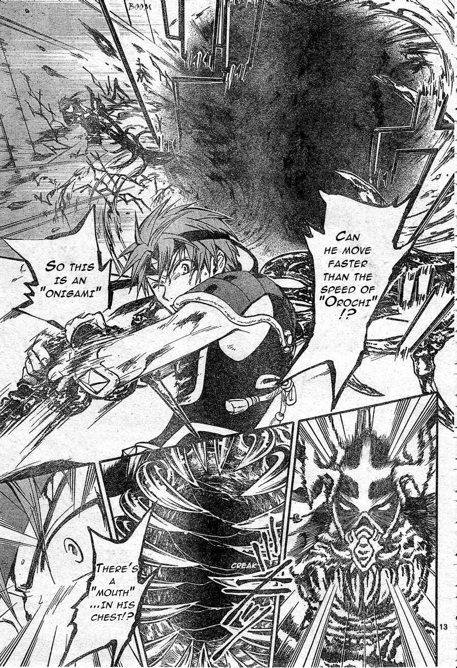 Page 11 Chapter 184 Arata: The Legend
