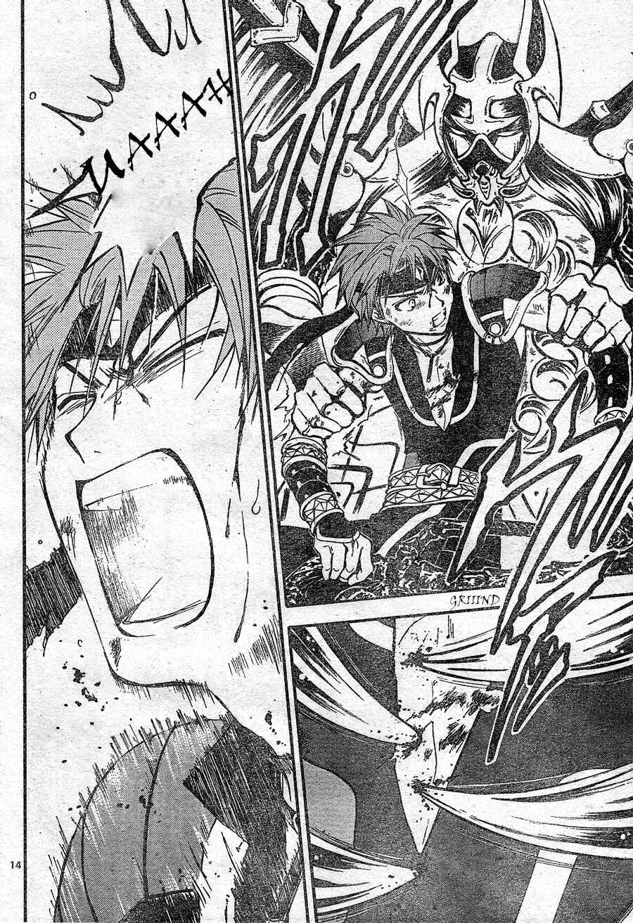 Page 12 Chapter 184 Arata: The Legend