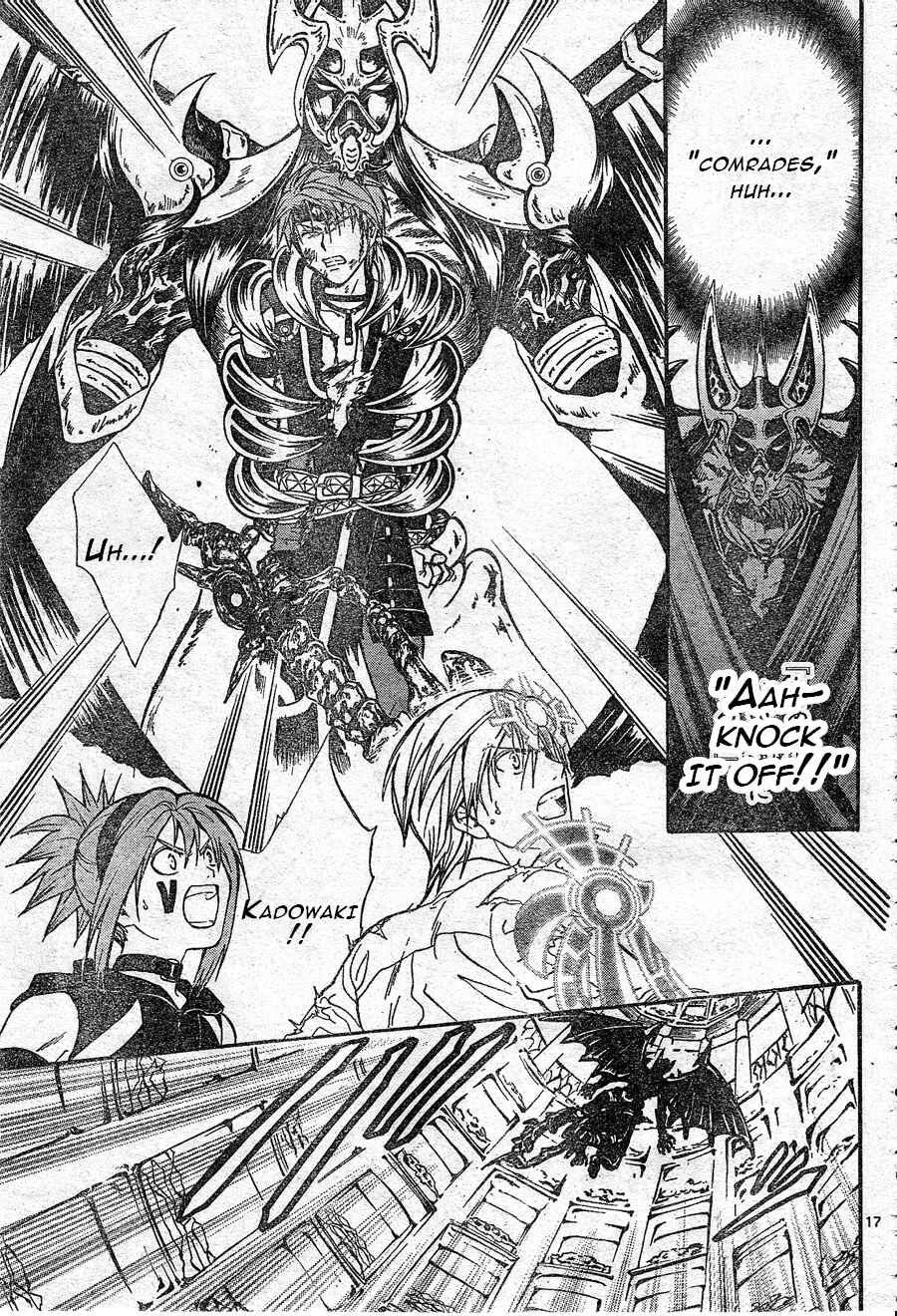 Page 15 Chapter 184 Arata: The Legend