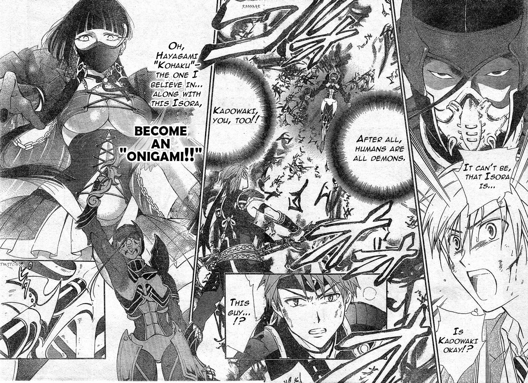 Page 3 Chapter 184 Arata: The Legend