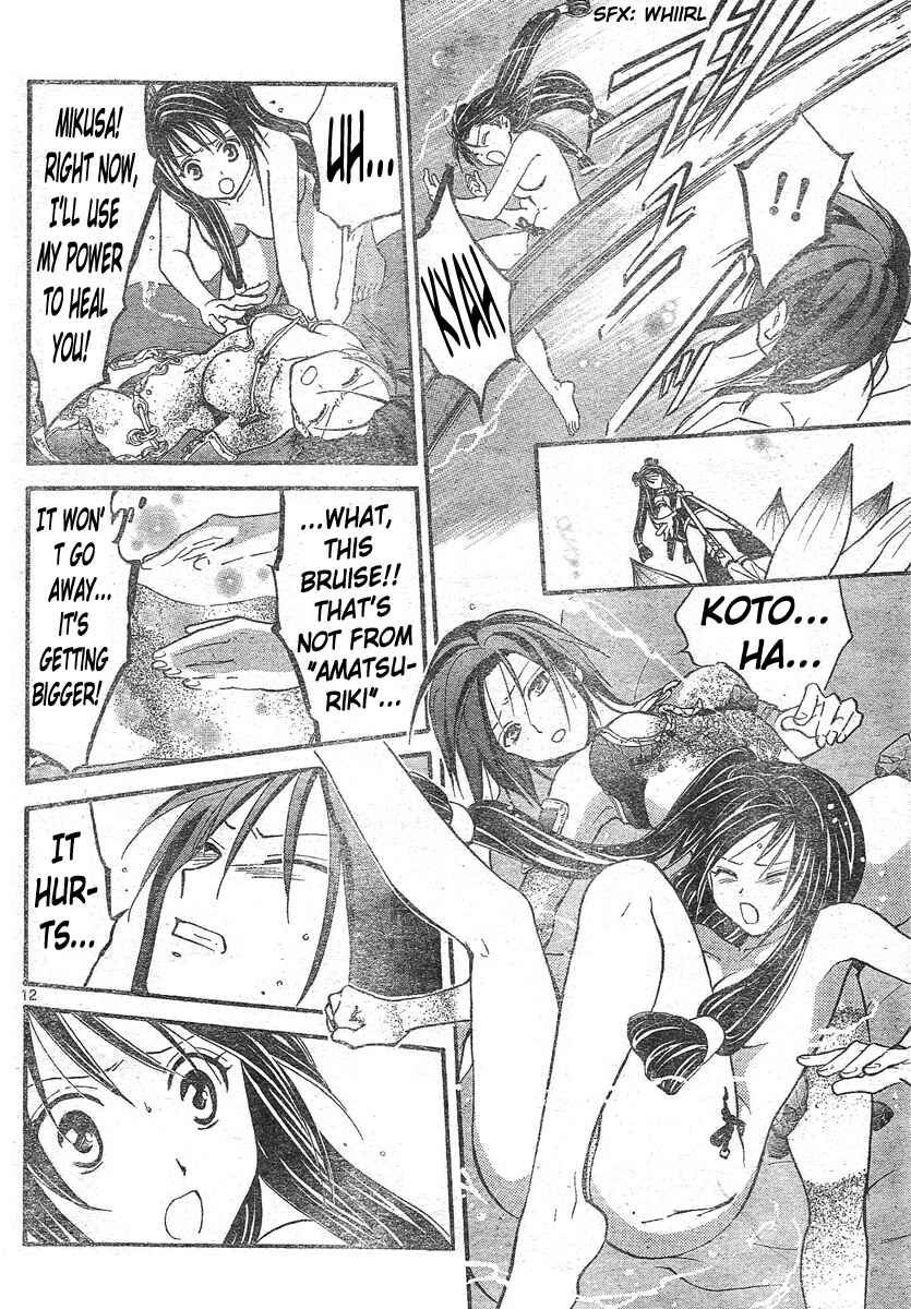 Page 12 Chapter 141 Arata: The Legend
