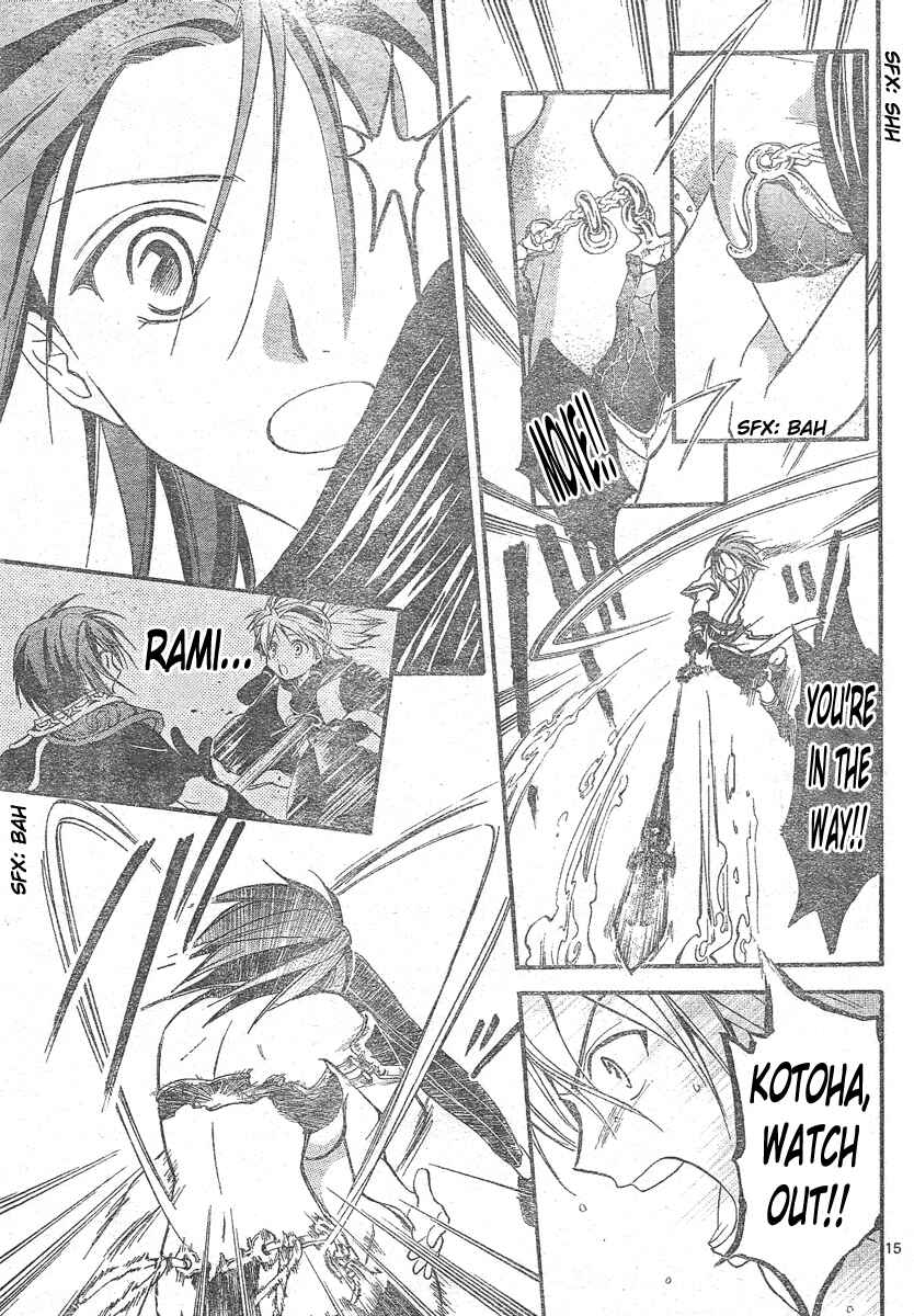Page 15 Chapter 141 Arata: The Legend