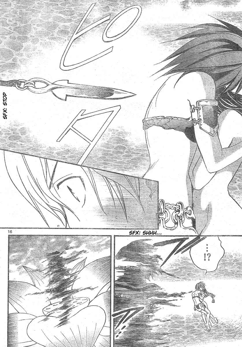 Page 16 Chapter 141 Arata: The Legend