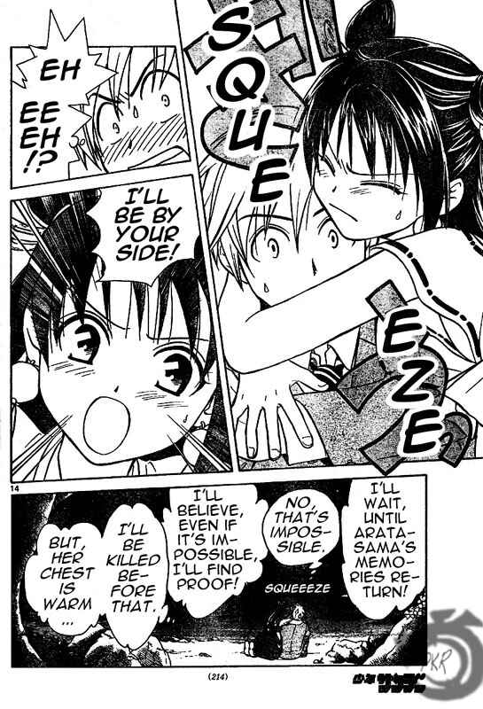 Page 15 Chapter 5 Arata: The Legend