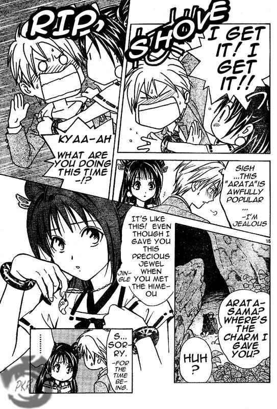 Page 16 Chapter 5 Arata: The Legend