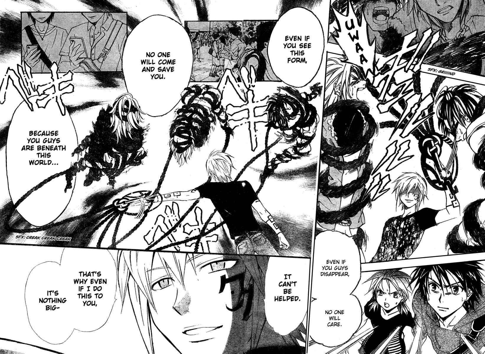Page 18 Chapter 190 Arata: The Legend